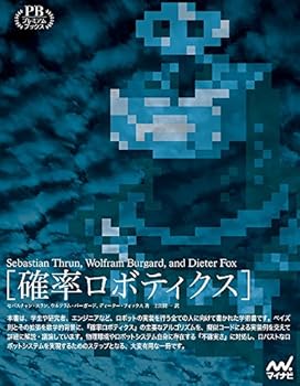 Tankobon Hardcover ???????? (??????????) Book