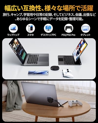undefined Biwin Amber 外付けSSD 512GB PM2000 MagSafe対応 マグネット式 USB3.2 Gen2x2 最大読出2000MB/s ポータブルSSD USB-Cケーブル付属 Windows/Mac OS、PS5、Android、iPhone15以降対応 メーカー5年保証 黒 の商品画像 5