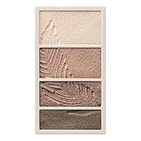 Amazon.co.jp: Visee(ヴィセ) リシェ マイヌーディ アイズ BE-1 ライト