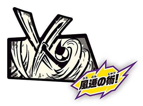 Amazon | 仮面ライダービルド 忍術発動 DX4コマ忍法刀 | ベルト