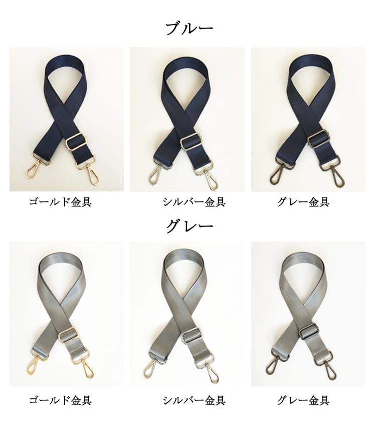 Amazon.co.jp: ショルダーベルト ストラップベルト ビジネスバッグ