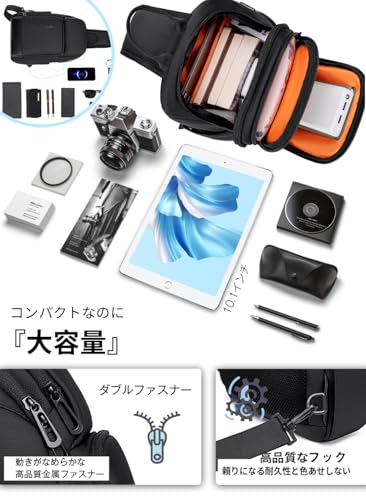 FENRUIEN ショルダーバッグ メンズ ボディバッグ 斜めがけバッグ 大容量 ワンショルダーバッグ USB充電ポート搭載 の商品画像 2