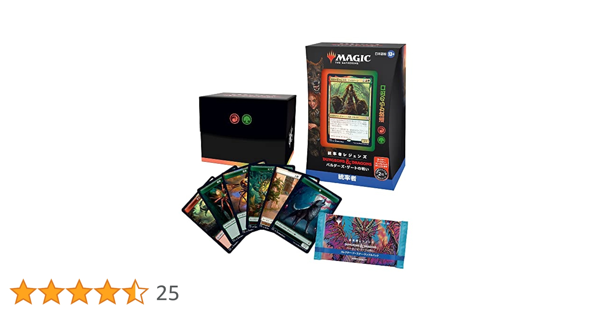 統率者レジェンズ バルダーズ ゲートの戦い統率者デッキ 日本語版 追放からの出口 Amazon.co.jp: マジック:ザ・ギャザリング 統率者レジェンズ