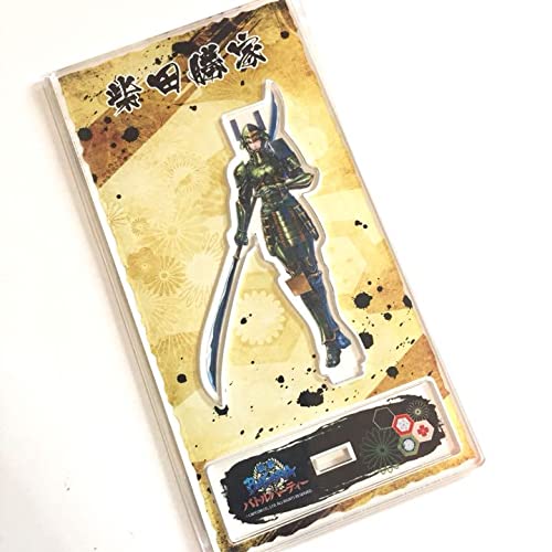 Amazon.co.jp: 戦国BASARA バサラ バトルパーティー 柴田勝家 パセラ