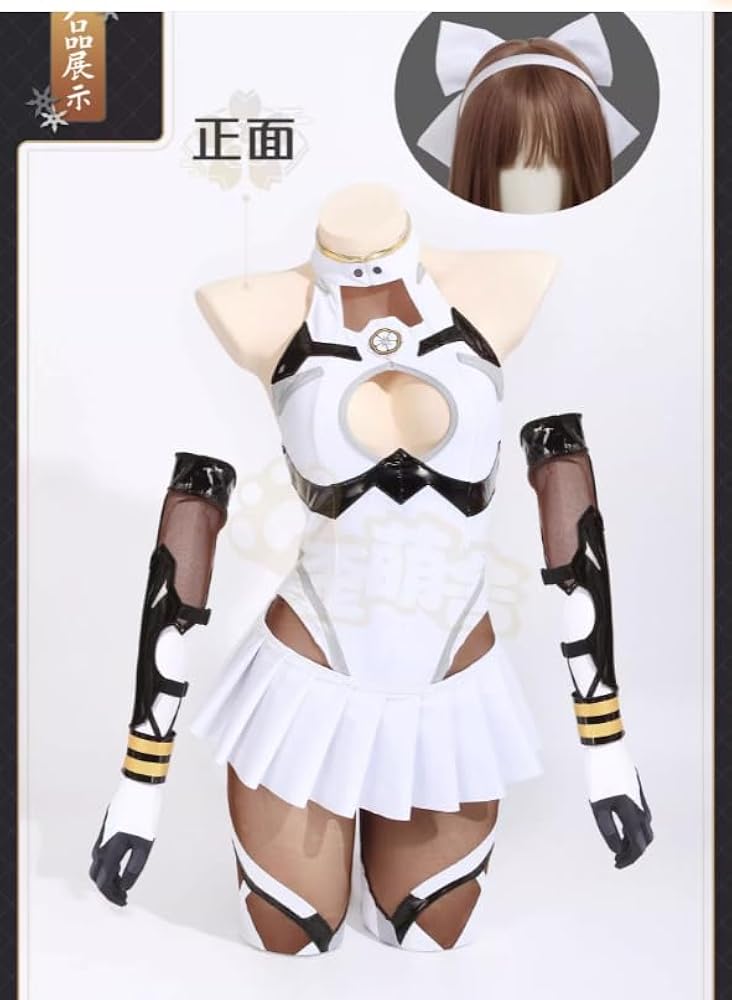 歪萌舍 アズールレーン 高雄 破マ艦術-神護-コスプレ衣装 Mサイズ 歪萌舍 アズールレーン 高雄 破マ艦術-神護-コスプレ衣装 M