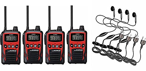 たかちゃん4台アルインコ ALINCO トランシーバーPB20 DJ-PB20Aシリーズ | 無線機器 アルインコ株式会社電子事業部