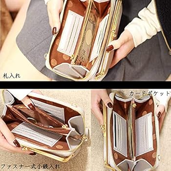 Amazon | [生駒クロス] お財布 ショルダー レディース がま口 お