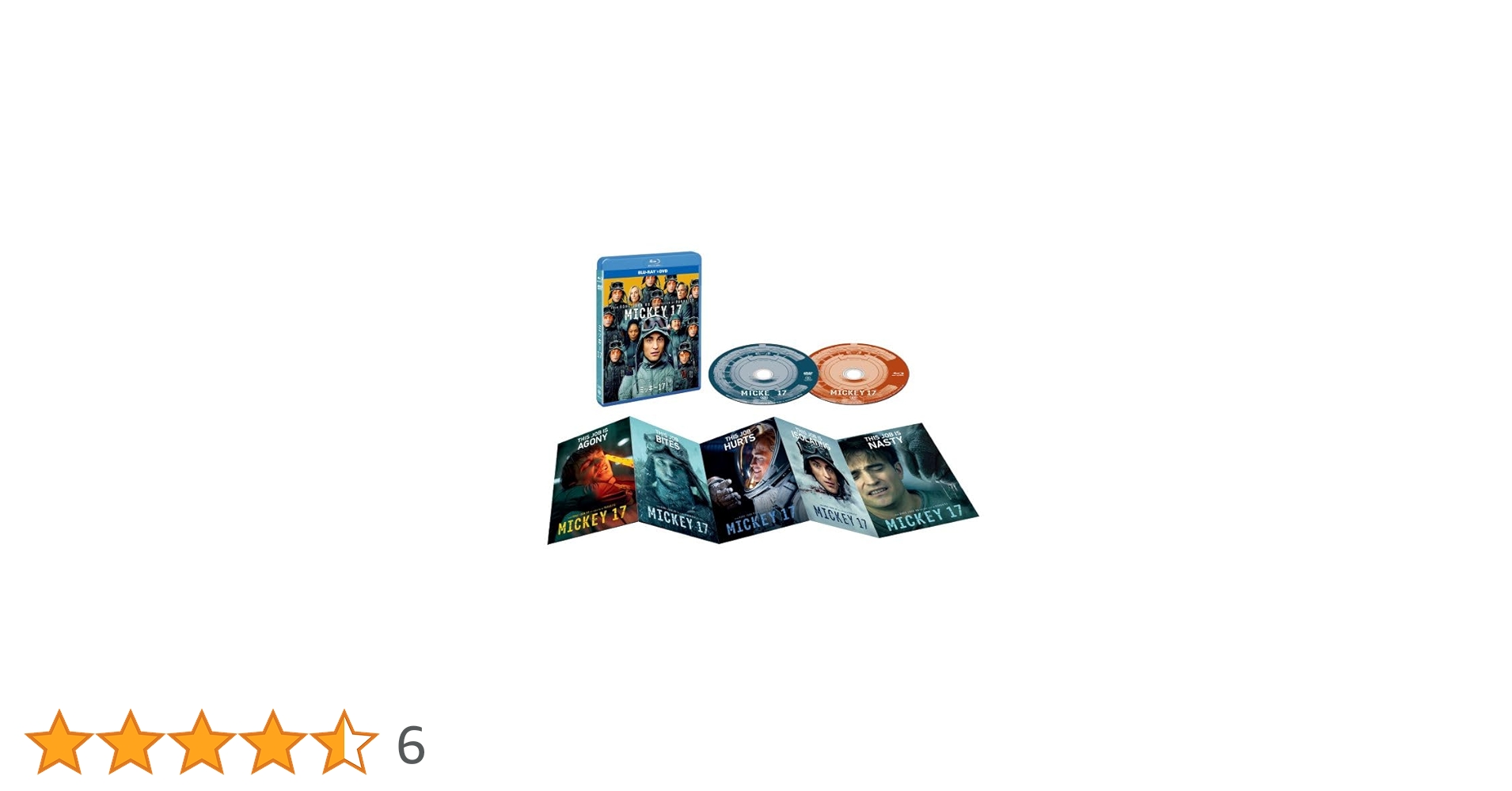 Amazon.co.jp: 【Amazon.co.jp限定】ミッキー17 ブルーレイ +
