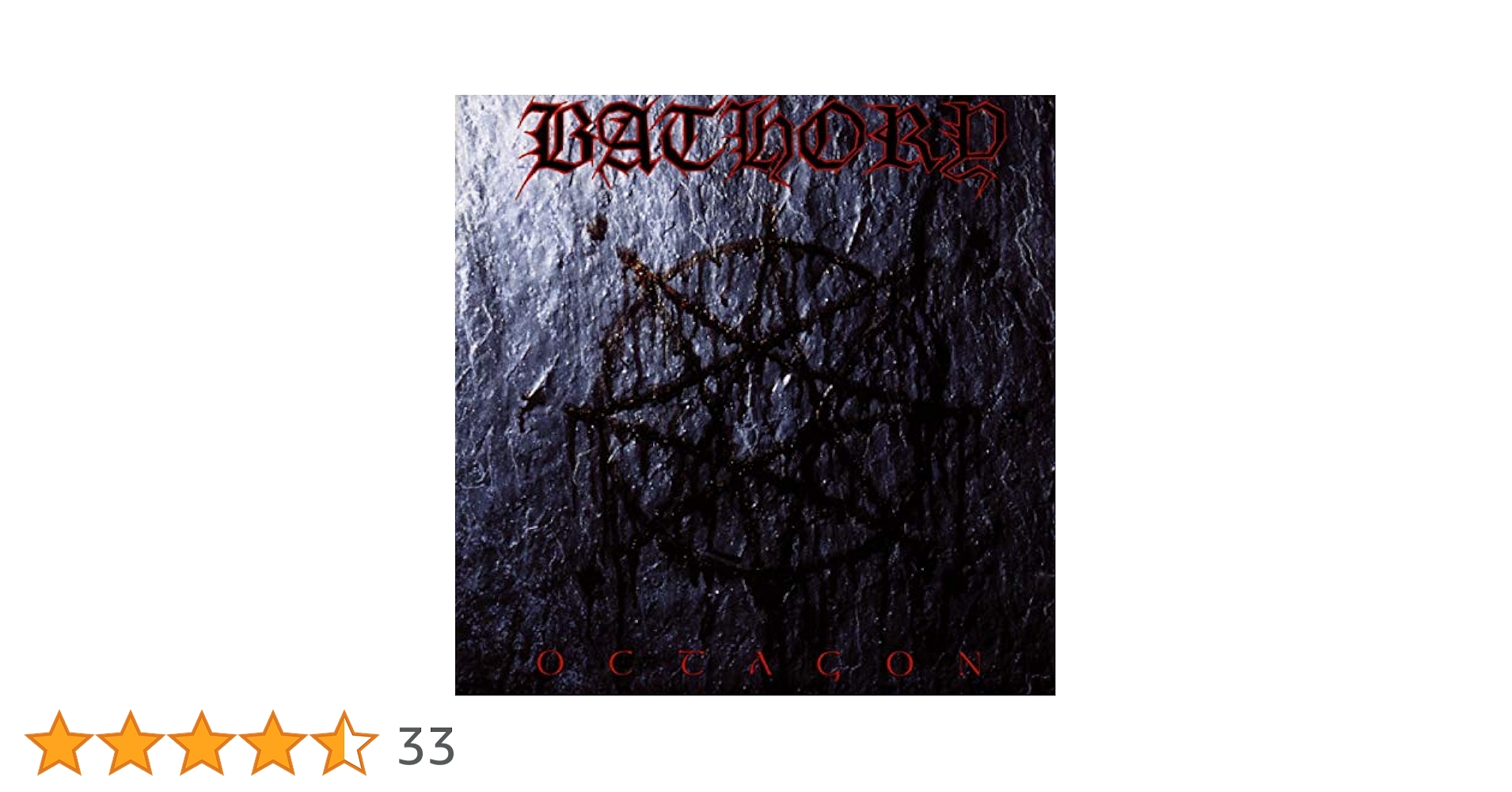 Amazon.co.jp: Octagon: ミュージック
