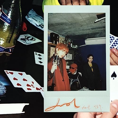 Red House feat. Hosoo