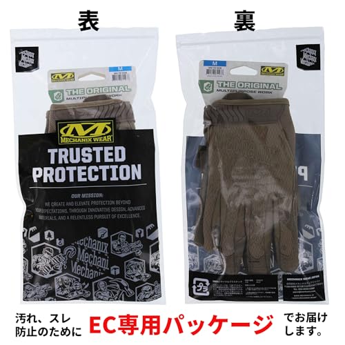 メカニクスウェア(Mechanix Wear) 保護手袋 オリジナル コヨーテブラウン M MG-72-009 の商品画像 1