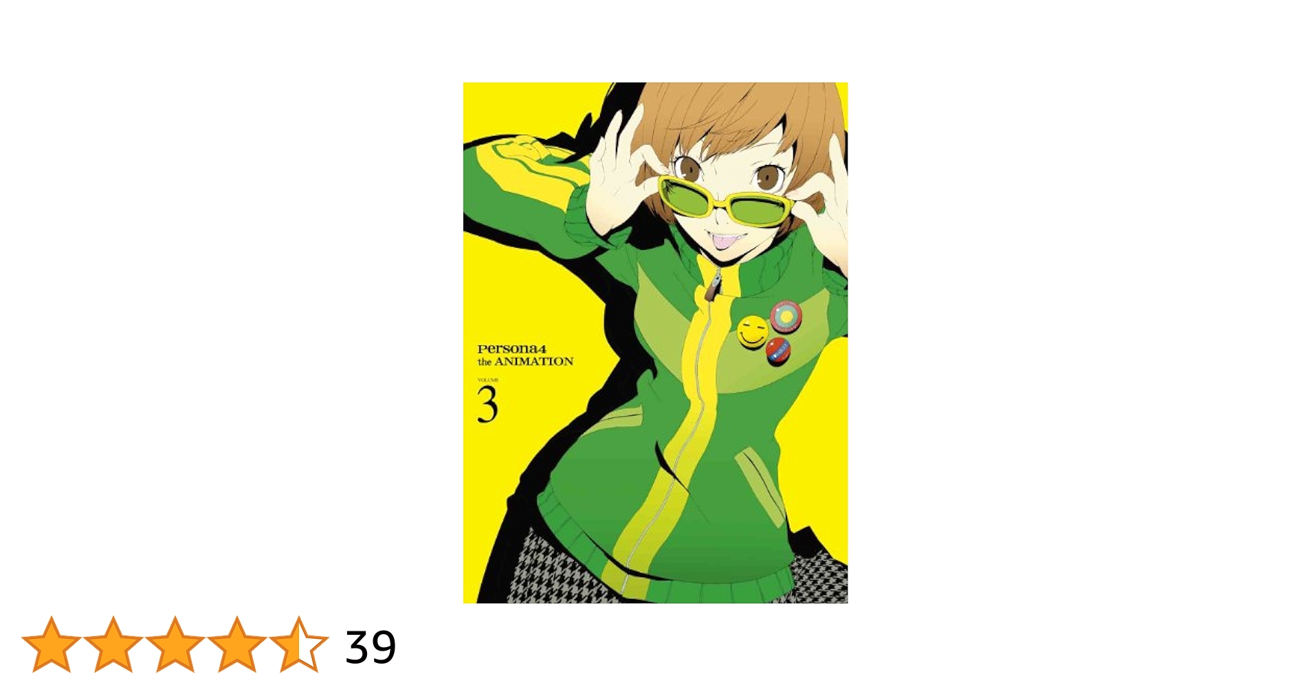 ペルソナ4 9 [DVD] oyj0otl ペルソナ4 9 [DVD] oyj0otl