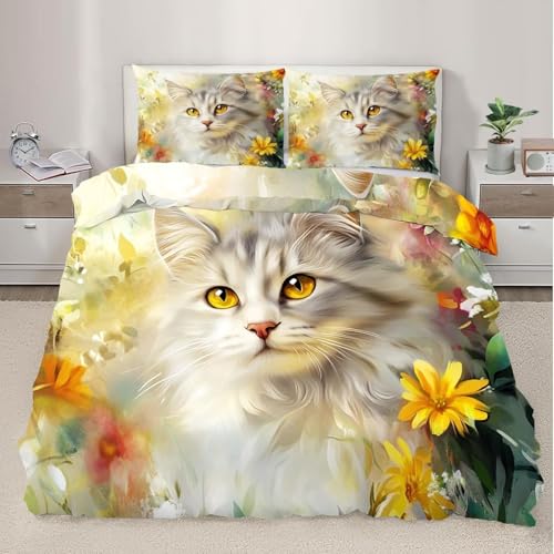 �z�c�J�o�[�L�Q��J�o�[���F���Ԋ|���z�c�J�o�[3�_�Z�b�g�}�C�N���t�@�C�o�[�Ód�C�h�~�h�_�j���퓅�y�ʏ�v�_��􂦂�H�ѕz�c�J�o150x210cm���E�ȒP�|duvet cover+����2��43x63cm�t�@�X�i�[�J��