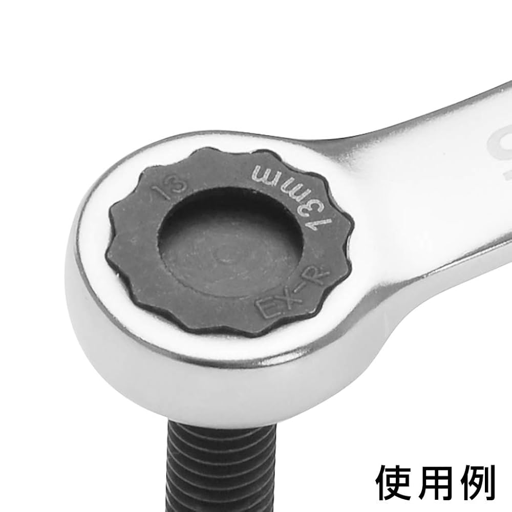 99式エキストラクター Amazon | (STRAIGHT/ストレート) エキストラクターリング 12