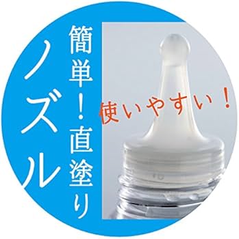 Amazon | オーアールピー (O・R・P) GOODSKINDAYS! ヘルシー(敏感肌用