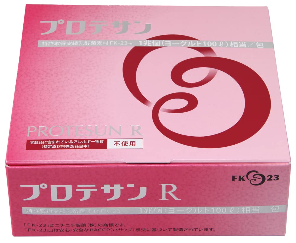 Amazon | 【2箱セット】メーカー直送 プロテサンR 1.2g×62包