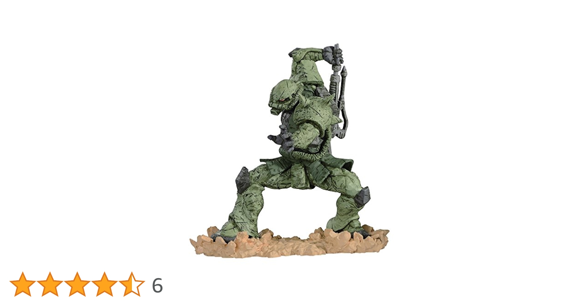 【MS-06　ザク フィギュア】　豪塊　プライズフィギュア Amazon.co.jp: 機動戦士ガンダム 豪塊 MS-06 ザク 「ガンダム