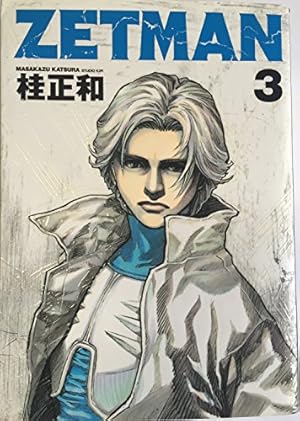 武具 ZETMAN 91iO36FaTVL._AC_UF350,