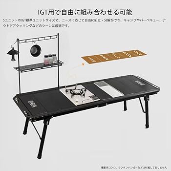 折りたたみ式　IGT規格　アウトドア　アルミキャンプテーブル 楽天市場】IGT テーブル 折りたたみ アウトドアテーブル 天板