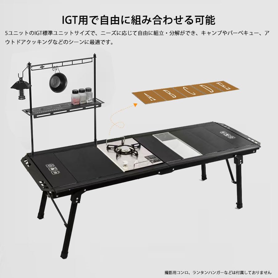 Amazon.co.jp: DOGBOO半分折式 IGTテーブル アウトドアテーブル アルミ