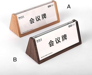 名札立て Amazon | Holyo 席札 会議用席札 名札立 カード立て 名前札 卓上名札