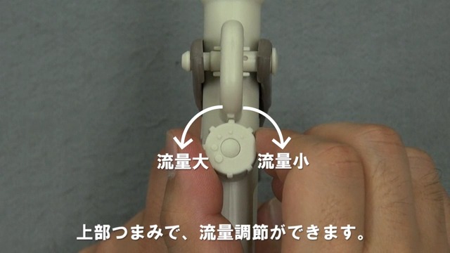 Amazon | カクダイ(KAKUDAI) 洗浄ノズルセット 783-930 | 給水部品