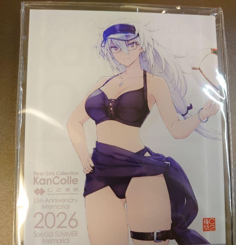 Amazon.co.jp: 艦これ コミケ C108 武蔵 水着mode アクボ : おもちゃ