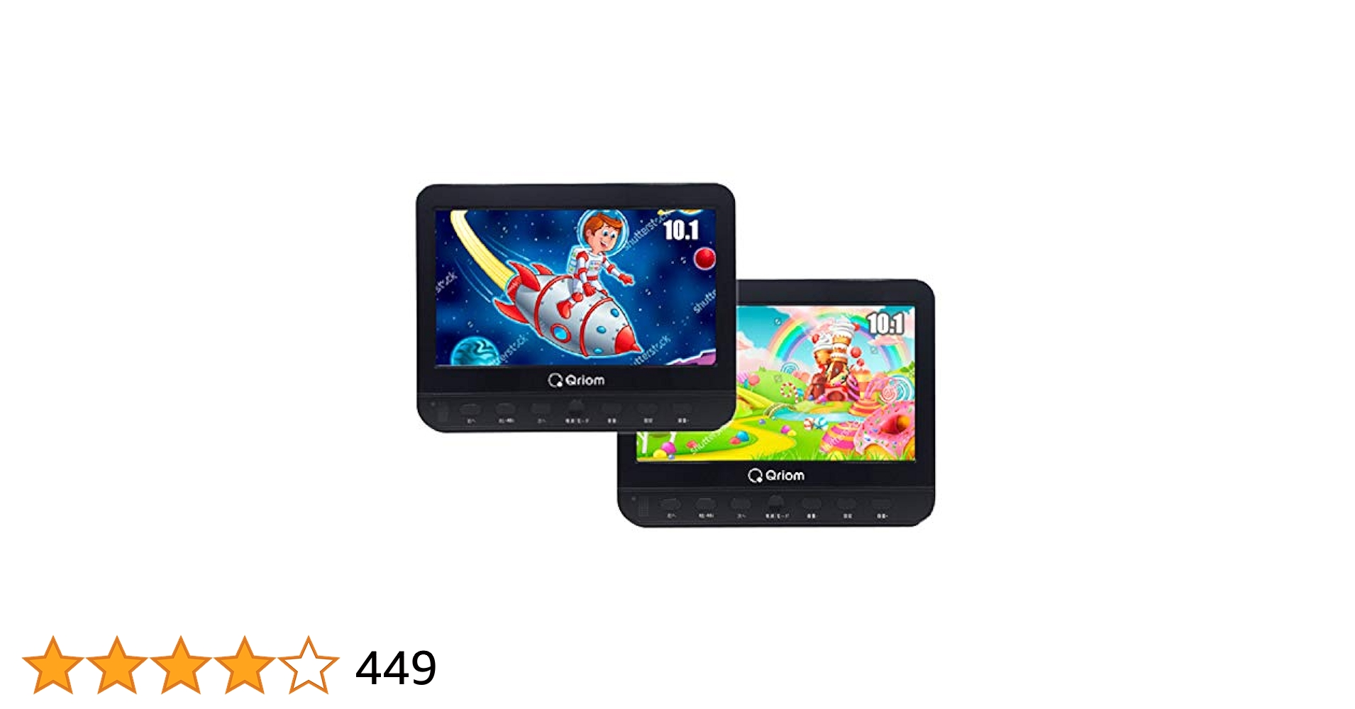 Amazon.co.jp: [山善] ポータブルDVDプレーヤー 10.1インチ