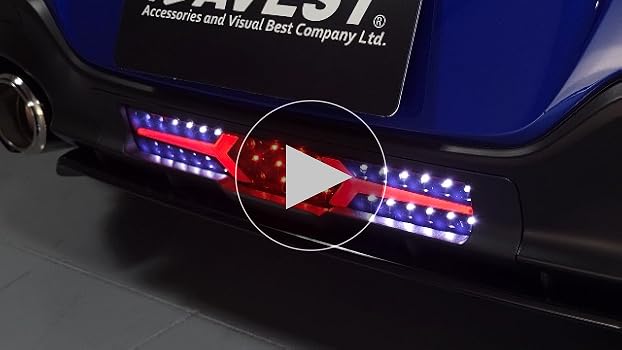 Amazon | GR86 ZN8 86 BRZ ZD8 LED バックフォグ ver.2 スモーク
