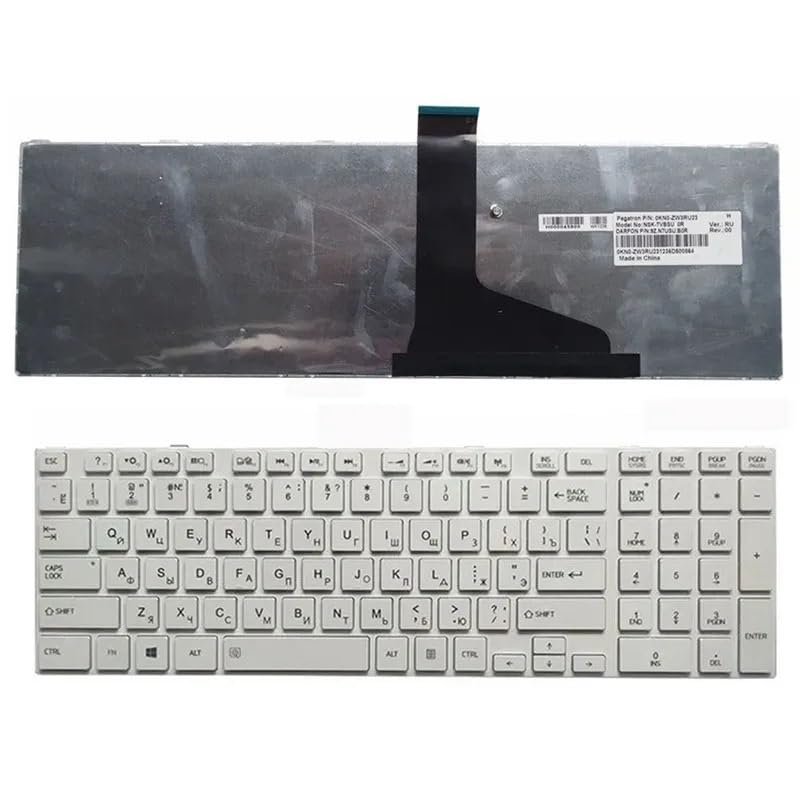 Clavier blanc avec cadre pour Toshiba L850 C855 touches souples