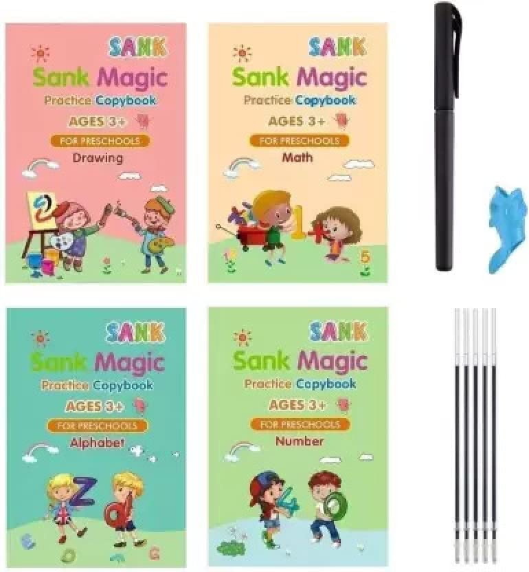 Uscatalog Jay Wmb-104