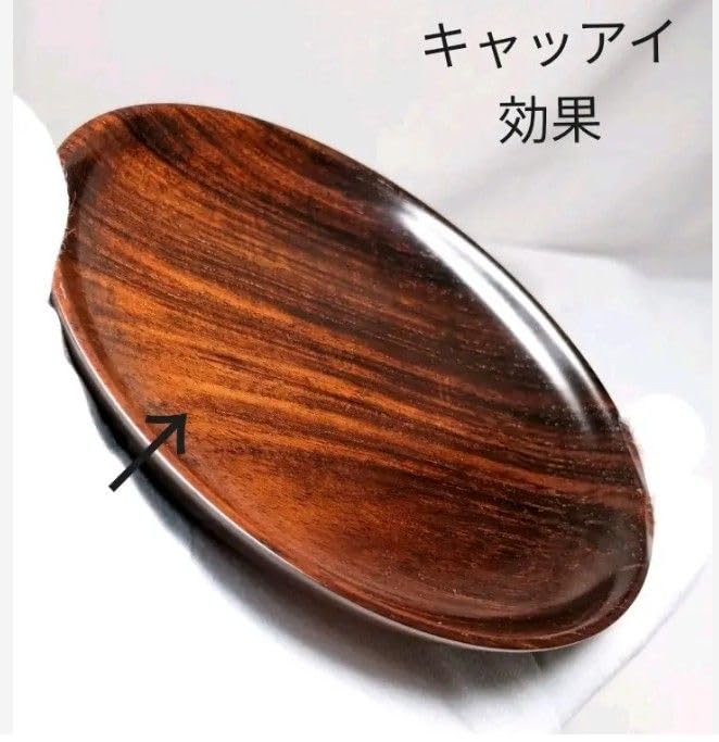 未使用　本紫檀　菓子皿　5客　希少　キャッアイ　漆塗り　銘々皿　美術工芸品　美品 Amazon.co.jp: 本紫檀 菓子皿 キャッアイ 漆塗り 銘々皿 美術