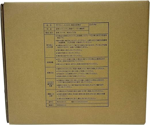 Amazon.co.jp: （ノズルなし、20L*1箱）AdBlue アドブルー 高品位尿素