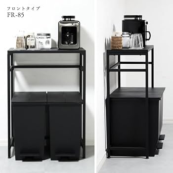 【新品未使用】SD-85-BK　キッチンラック ブラック 幅60cm キッチンラック ブラック マルチラック 食洗器 加湿器