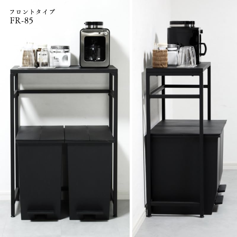 【新品未使用】SD-85-BK　キッチンラック ブラック 幅60cm Amazon.co.jp: サンニード サイドラック ランドリーラック 幅32