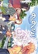 セール中のKindle本30：のんのんびより 5 (MFコミックス　アライブシリーズ)