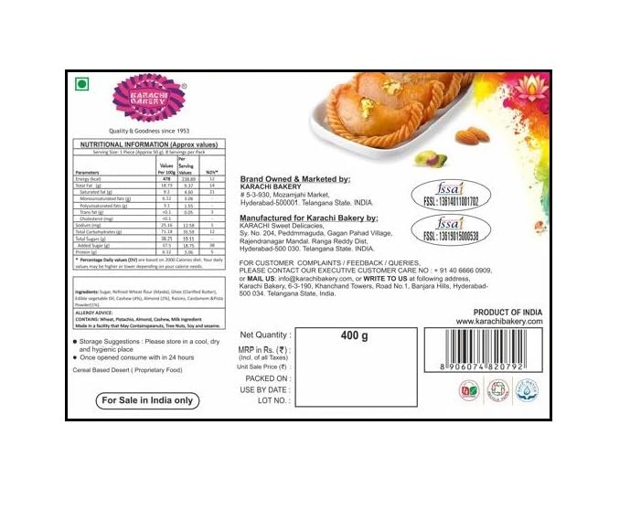 Image of Karachi Bakery Gujiya Mithai 400g (Pack of 3)