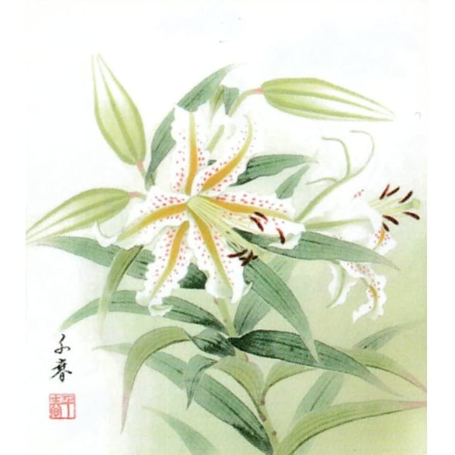 中村あや子 七福神の花園 紙本彩色5号大 共シール 日本画 原画 絵画 真作保証 Amazon.co.jp: 中村千春 誕生花 紫陽花 色紙 ナチュラル 日本画