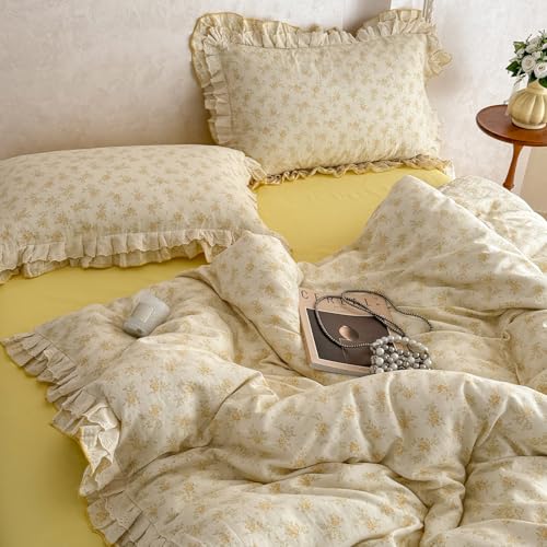 Image of VM VOUGEMARKET Cream Duvet Cover Queen with Yellow Rose Flower Pattern Soft Muslin Cotton Bedding Set with Ruffles,Soft,Breathable Linen Like Gauze Comforter Cover with Zipper Closure 90 inchx90 inch