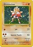 Pokemon - Hitmonchan (8) - Base Set 2 - Holo