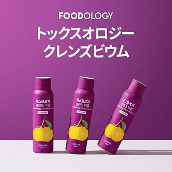 ダイエットサプリ RiiiiiN FOODOLOGY 614pA97S-IL._UF350,350_QL50_.jpg