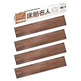 床貼名人 DIYのプロが監修 フロアタイル かんたん施工 貼るだけ 接着剤不要 フローリング ペット対応 リノベーション DIY 日曜大工 ナチュラルカラー 木目 (ビターウォールナット, 12枚入り（1畳用）)