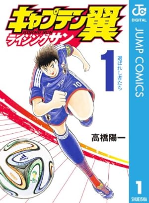 MAJOR 2セカンド全28巻 セット MAJOR 2nd(メジャーセカンド) (28) (少年サンデーコミックス