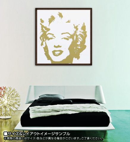 Amazon.co.jp: ポスター アンディ ウォーホル Sunday B Morning