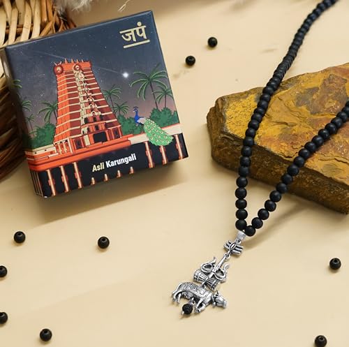 Image of Japam Silver Plated Karungali Mala for Men | Black Wood Spiritual Beads with Trishool Nandi Pendant | Hindu Puja & Meditation Necklace | Certificate of Authenticity