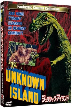 Amazon ジュラシック アイランド Dvd 映画