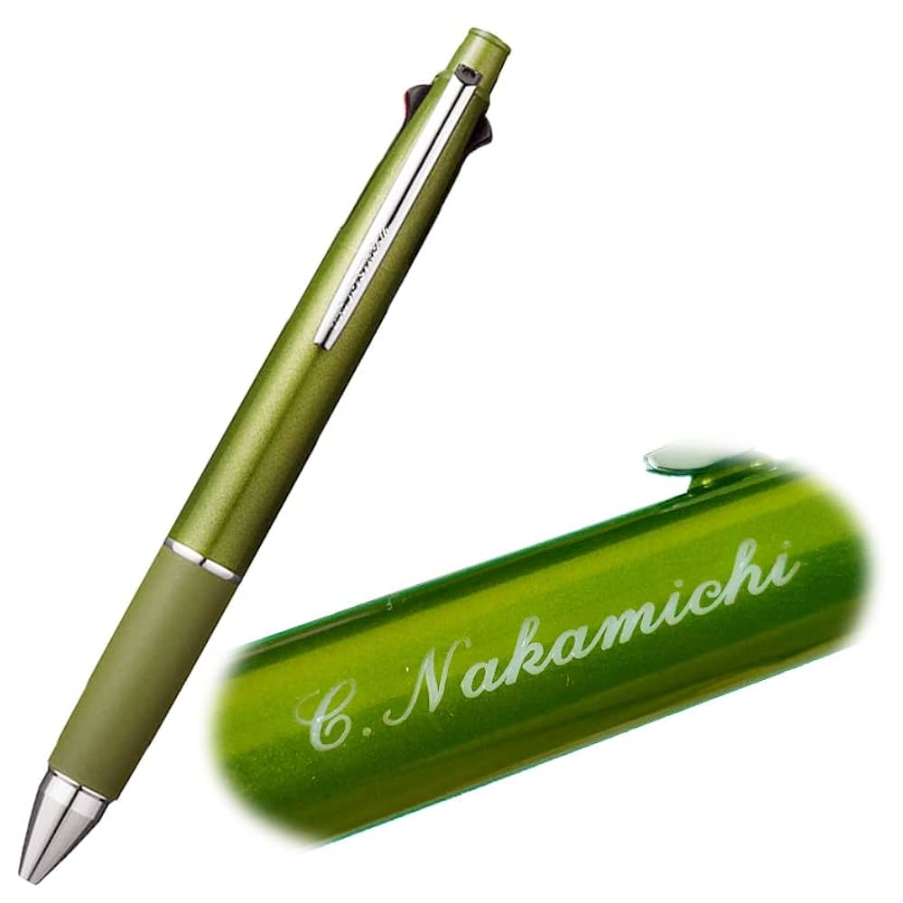 Amazon | 素掘り名入れ 三菱鉛筆 多機能ペン ジェットストリーム