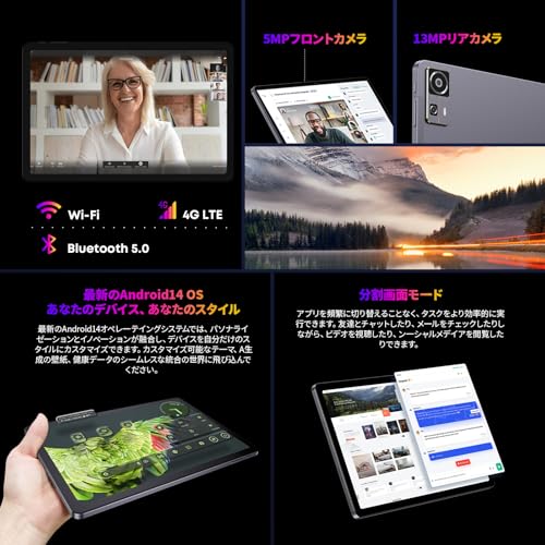 CHUWI CHUWI AuPad の商品画像 1