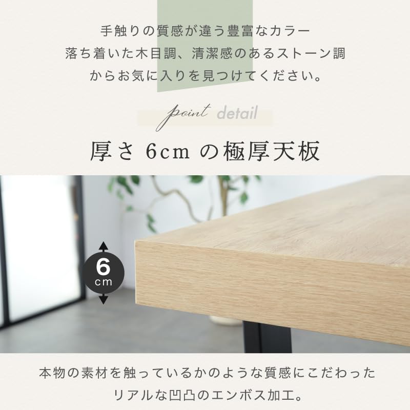 Amazon|カグワールド ダイニングテーブルセット 140×80 ダイニング Amazon|カグワールド ダイニングテーブルセット 140×80 ダイニング