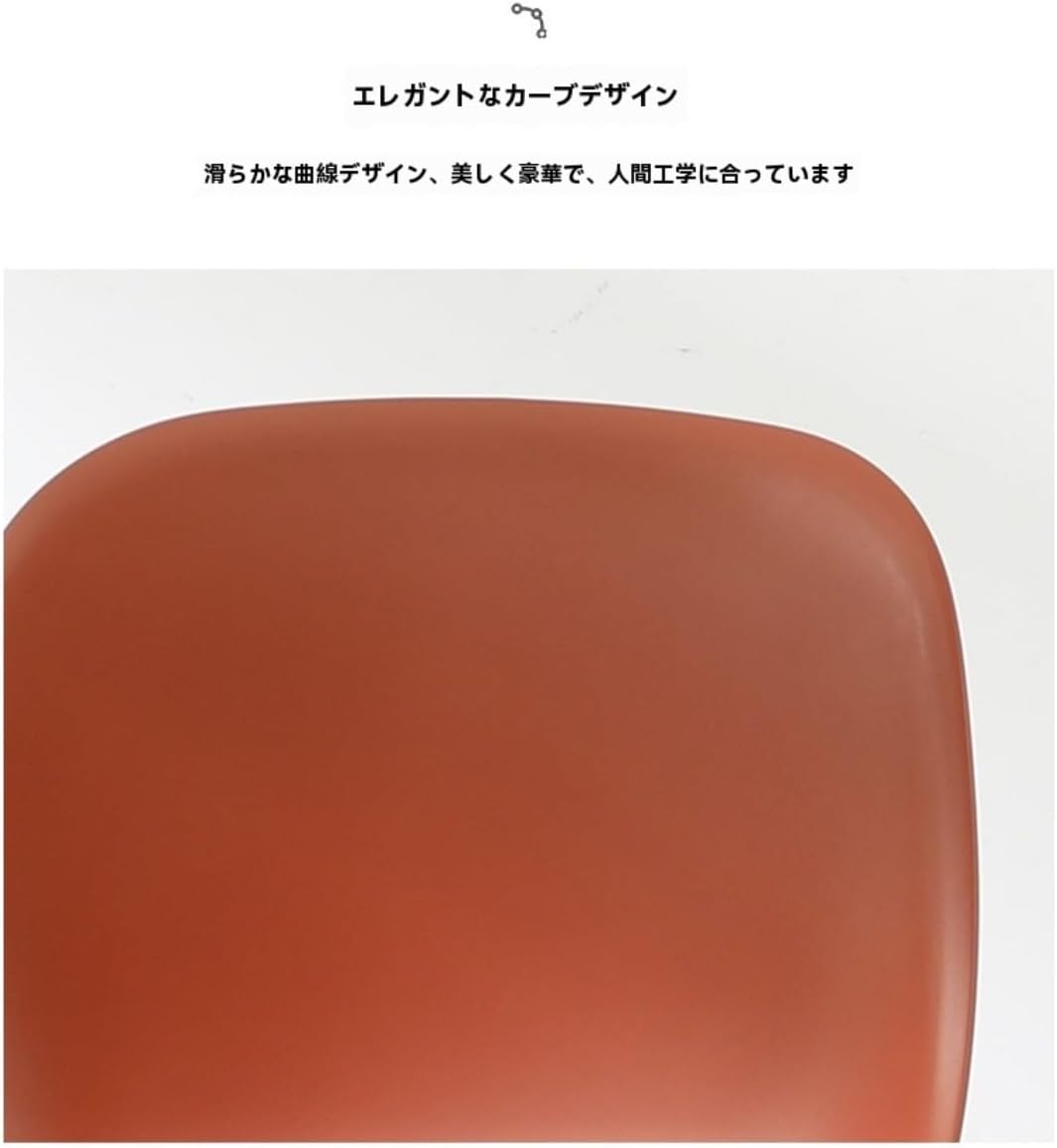 LZGG 北欧スタイルのホームダイニングルーム、ミニマリストモダンスツール、コーヒー、勉強、メイクアップ、プラスチックチェア用の背も